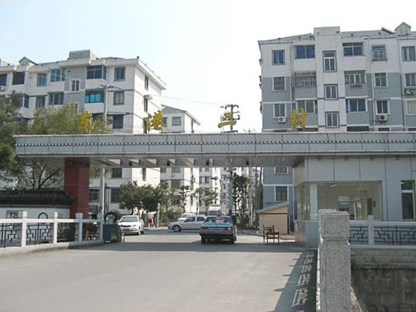 東港二村